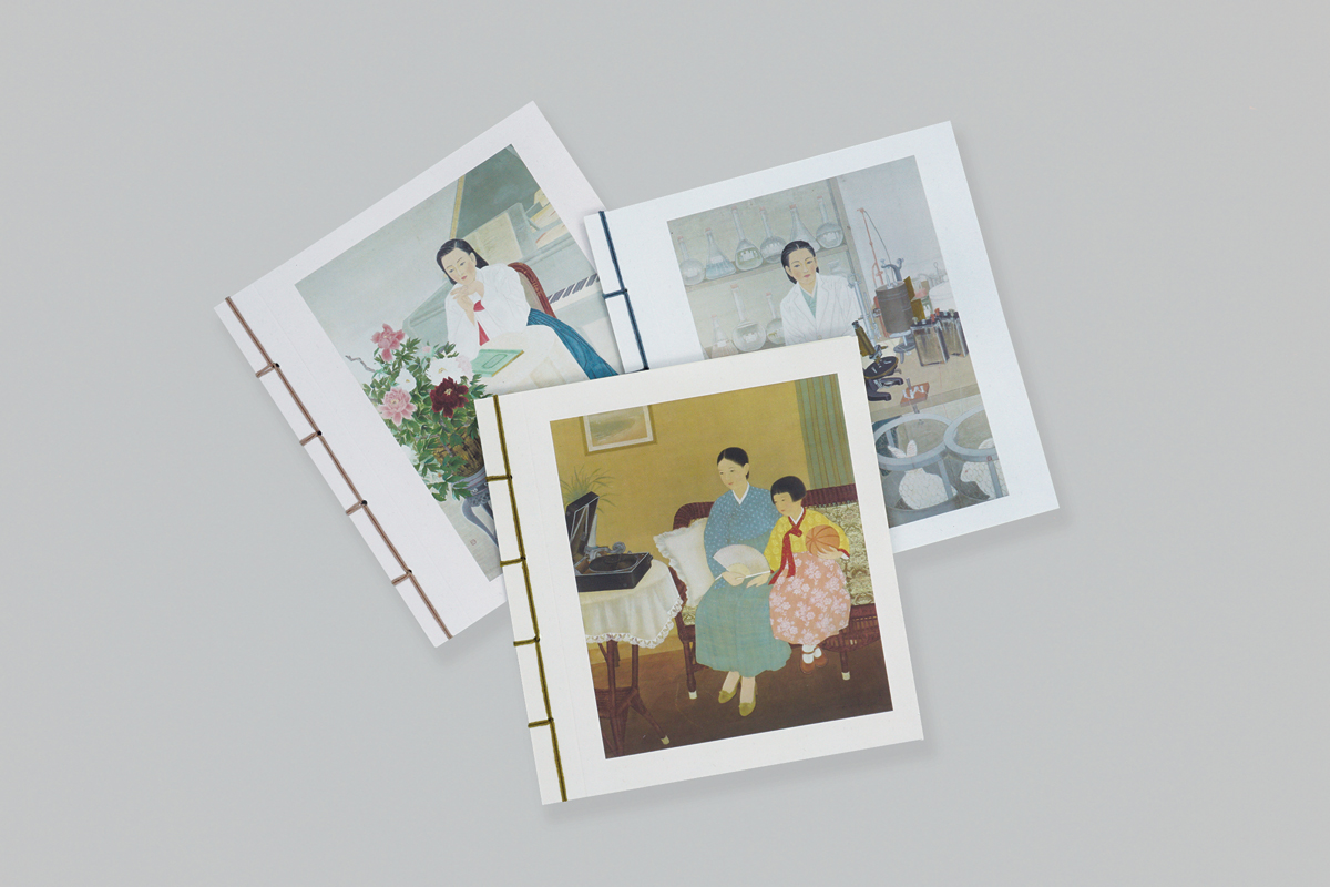 국립현대미술관 노트 제작